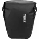 Thule Shield Pannier 17L - Black