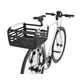 Thule Pack 'n Pedal Basket / csomagtartó kosár